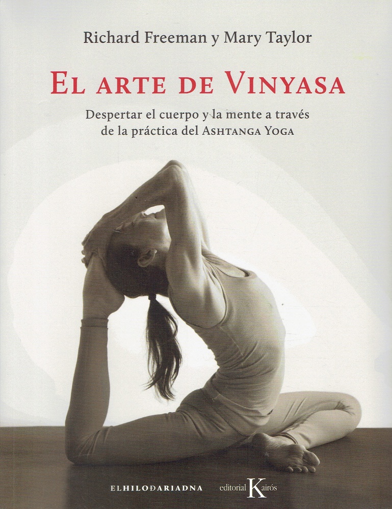 El arte de Vinyasa