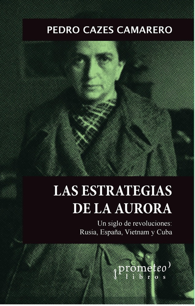 Las estrategias de la Aurora