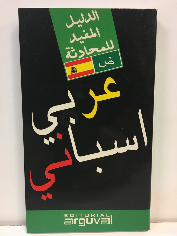 Arabe español guia practica