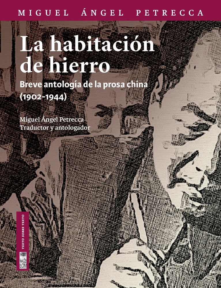 La habitacion de hierro