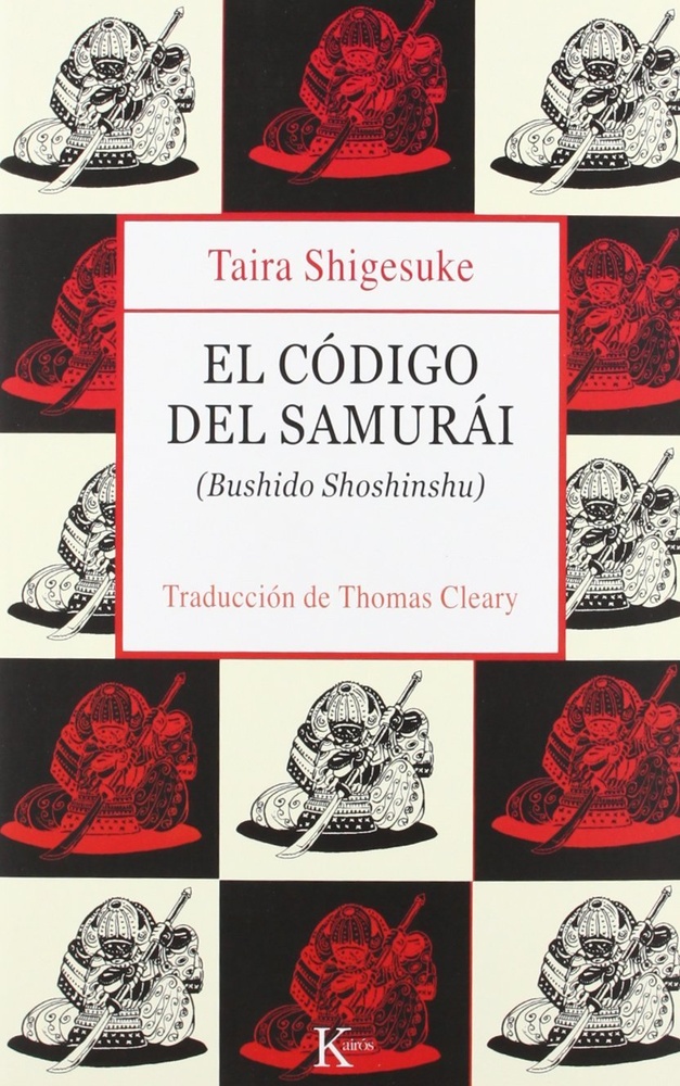 El código del samurai