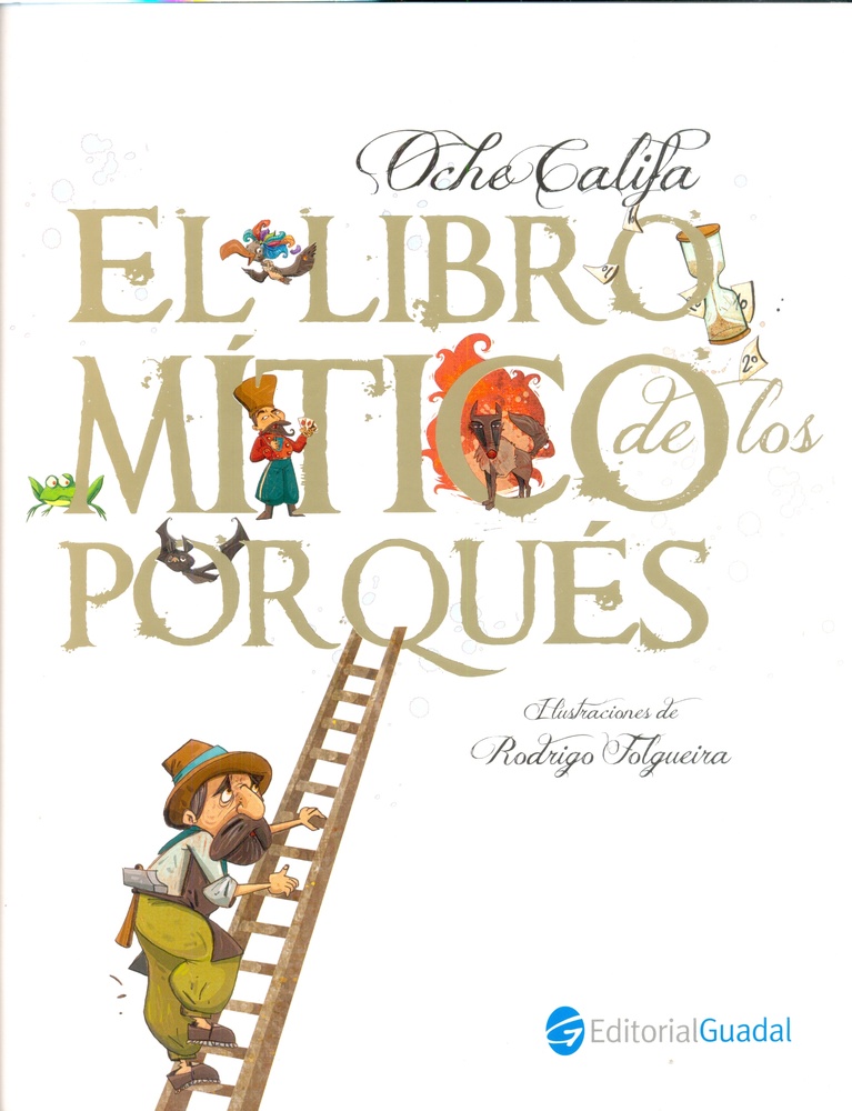 El Libro mitico de los porques