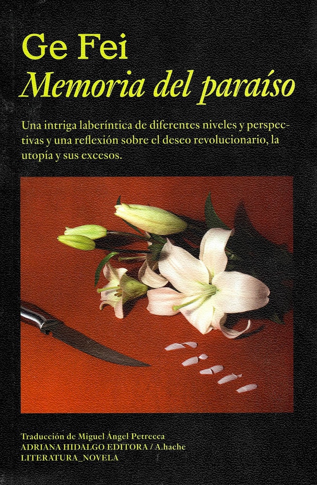 Memoria del paraiso