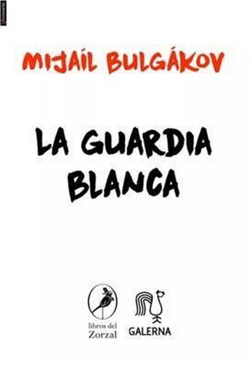 La Guardia blanca