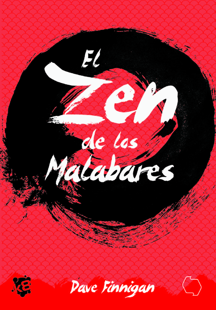 El zen de los malabares