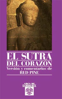 El sutra del corazón