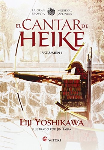 El cantar de Heike. Volumen 1