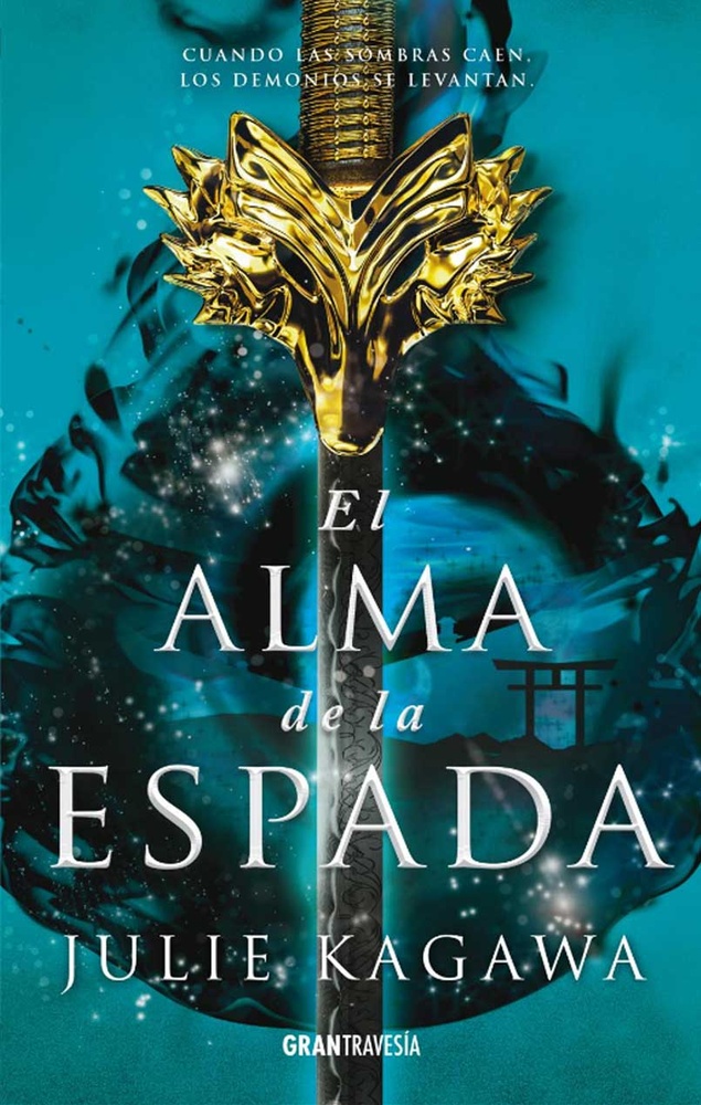 El Alma de la espada