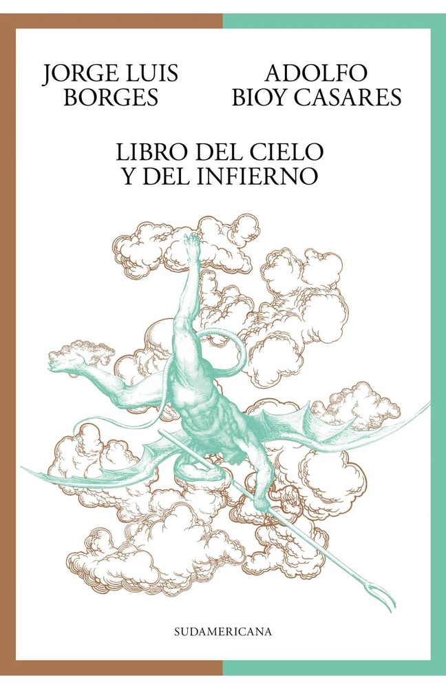 Libro del cielo y del infierno