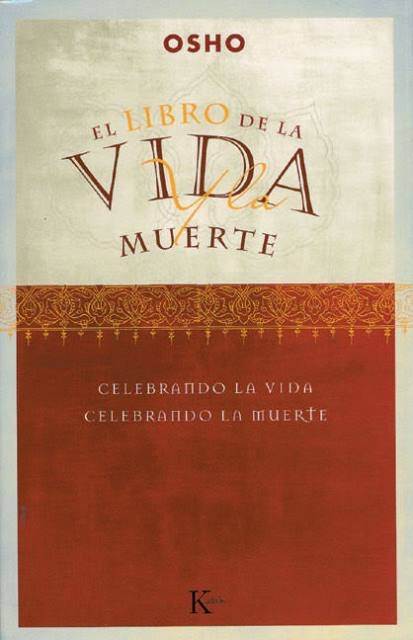 El libro de la vida y de la muerte