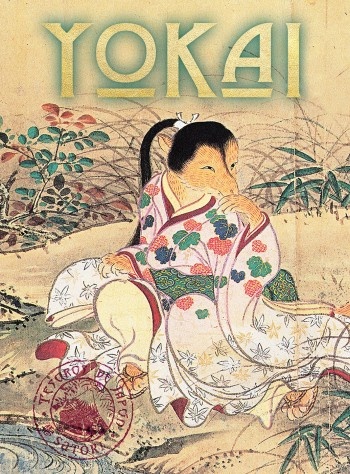 Yokai (libro de postales)