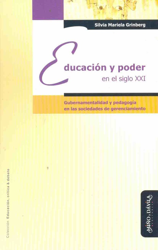 Educación y poder en el siglo XXI