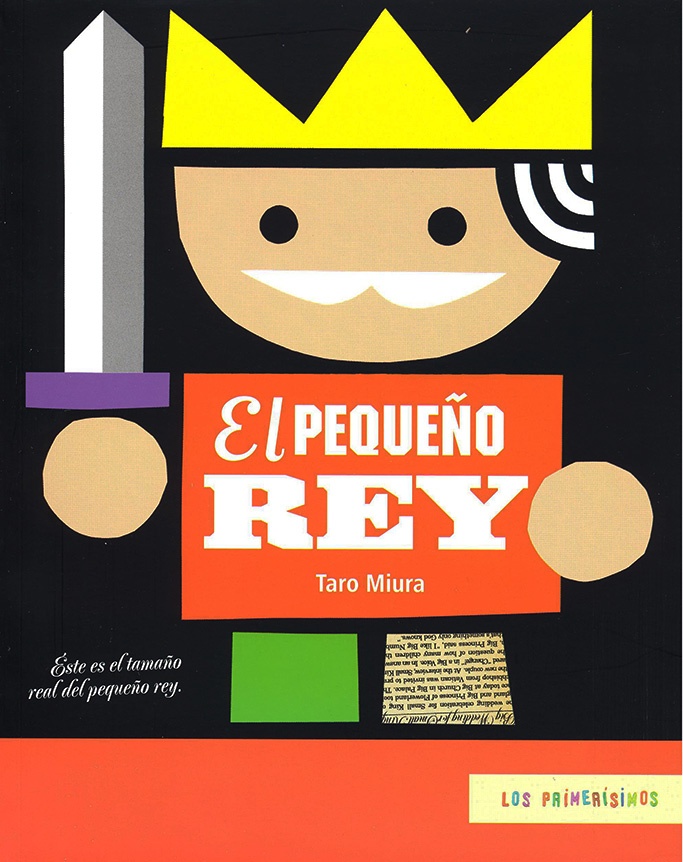 El Pequeño rey