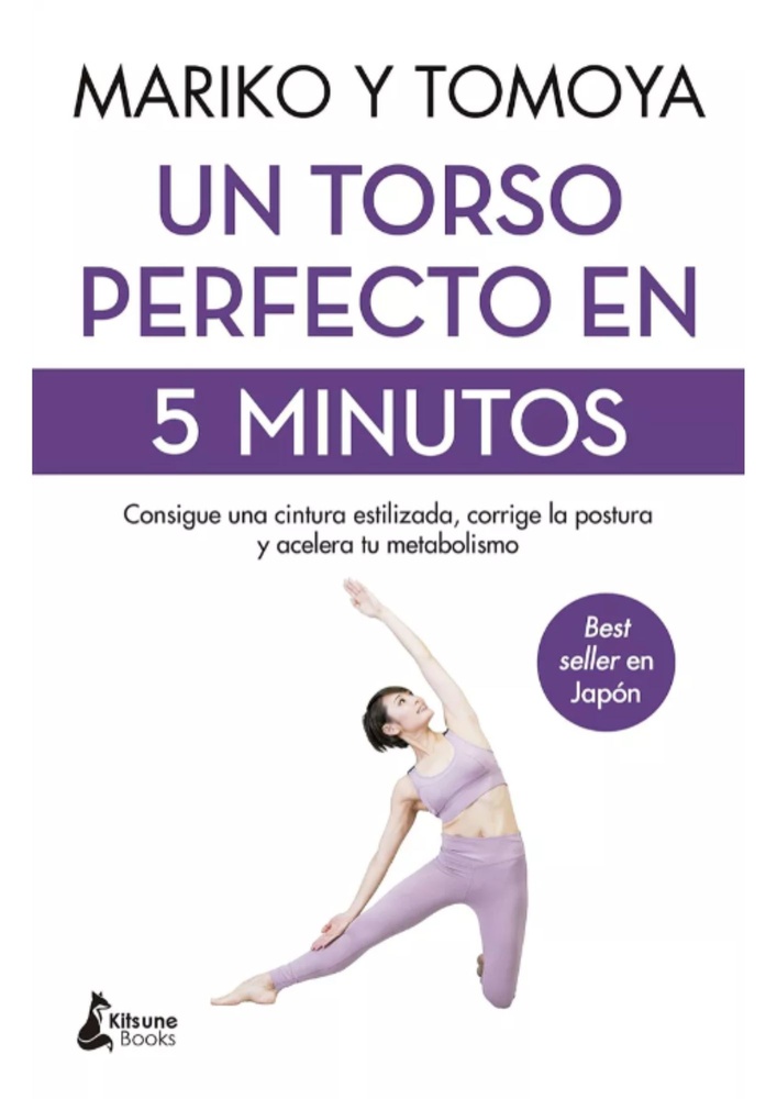 Torso perfecto en 5 minutos, Un