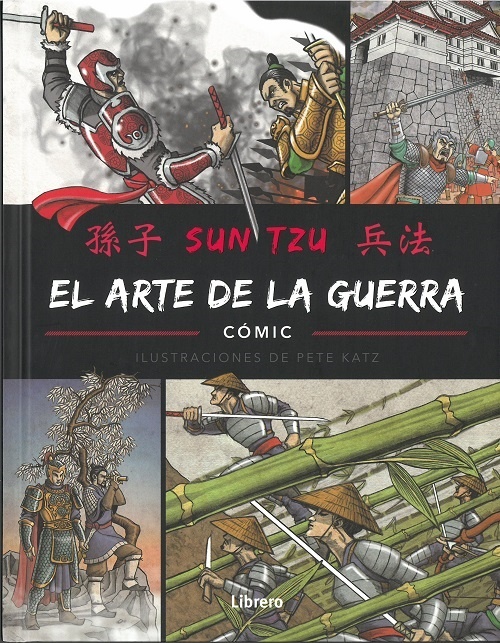 El Arte de la guerra