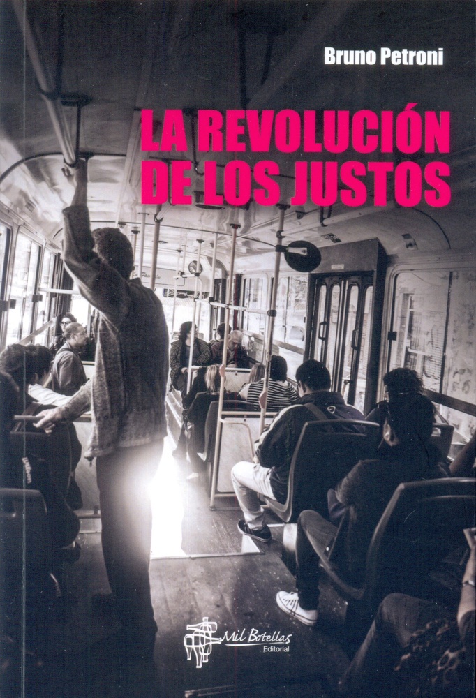 Revolucion de los justos