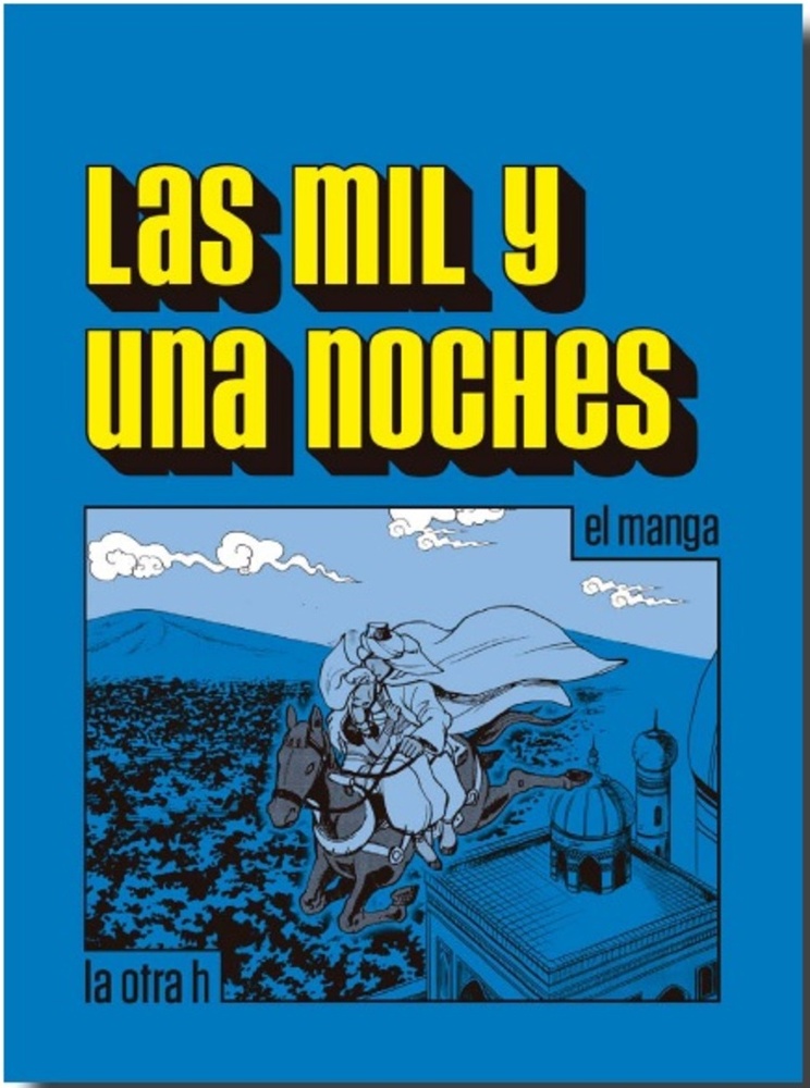 Mil y una noches, Las. El manga