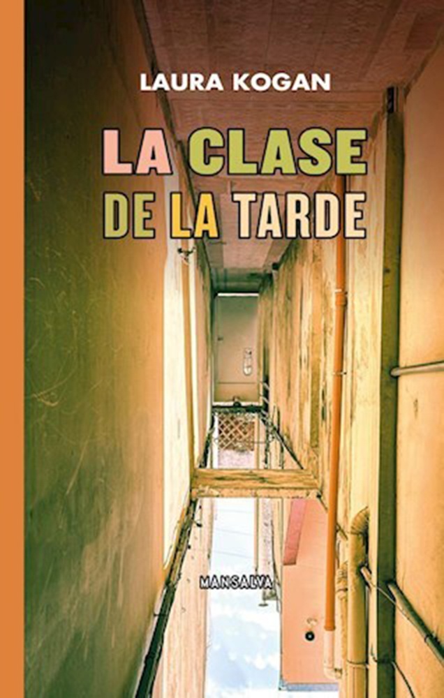 La clase de la tarde