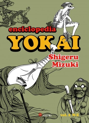 Enciclopedia Yokai. Vol 2