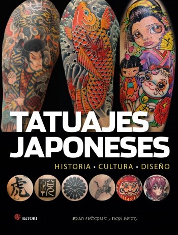 Tatuajes japoneses