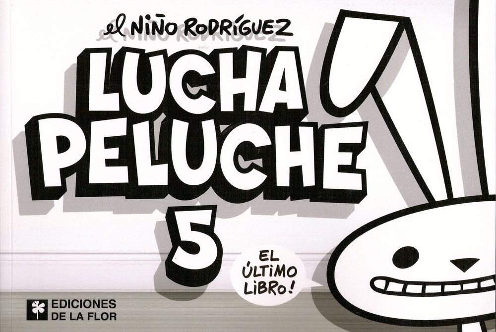 Lucha peluche 5