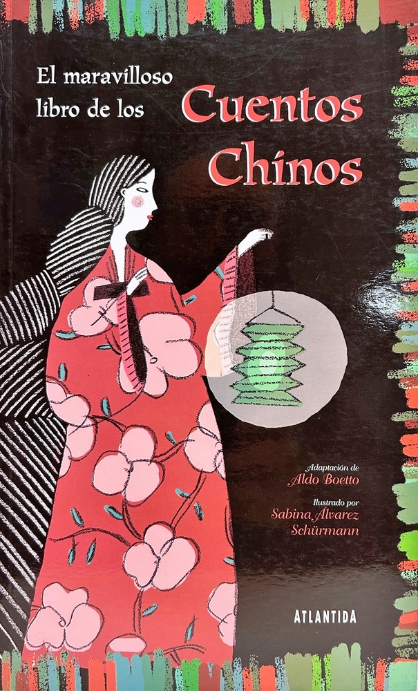 El Maravilloso libro de los cuentos chinos