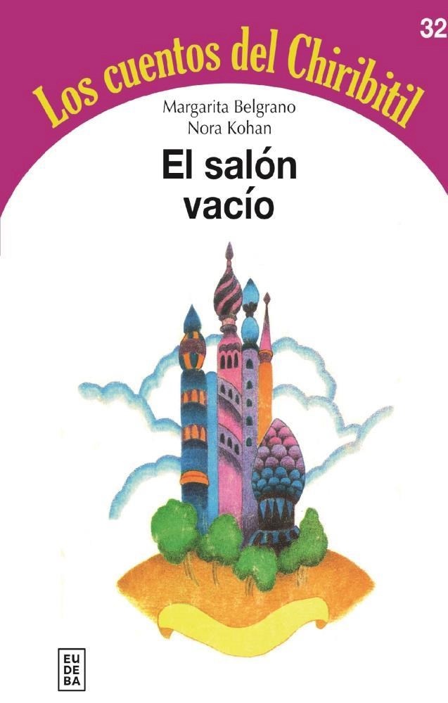 El salon vacio