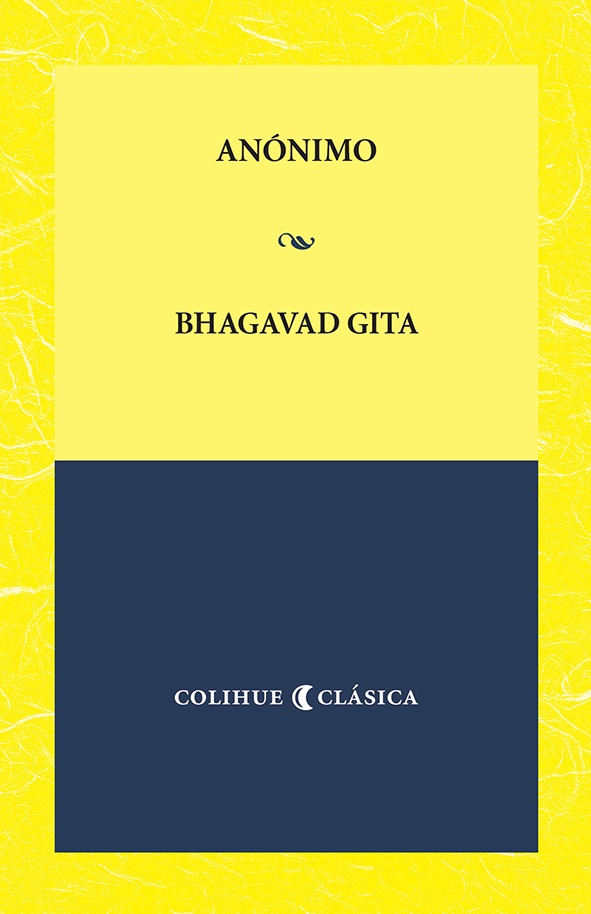 Bhagavad Gita