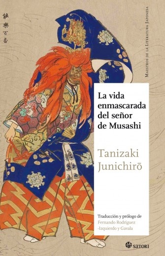 La vida enmascarada del señor de Musashi