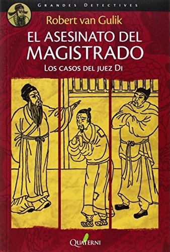 El asesinato del magistrado