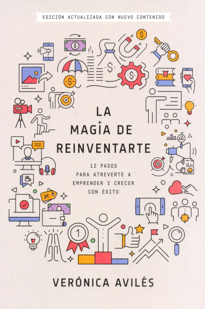 La magia de reinventarte