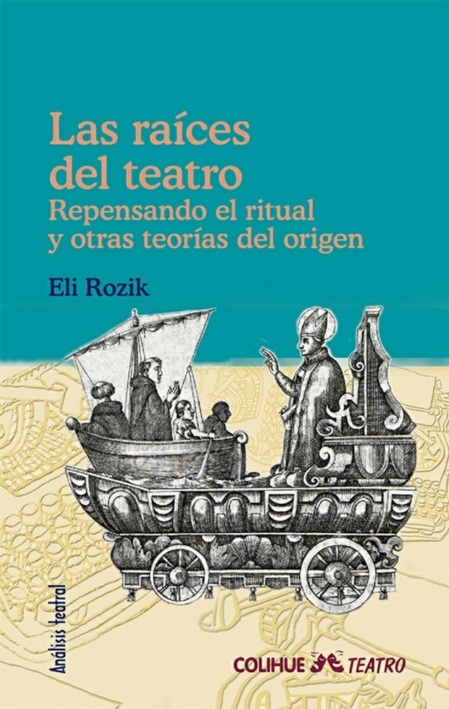 Las raices del teatro