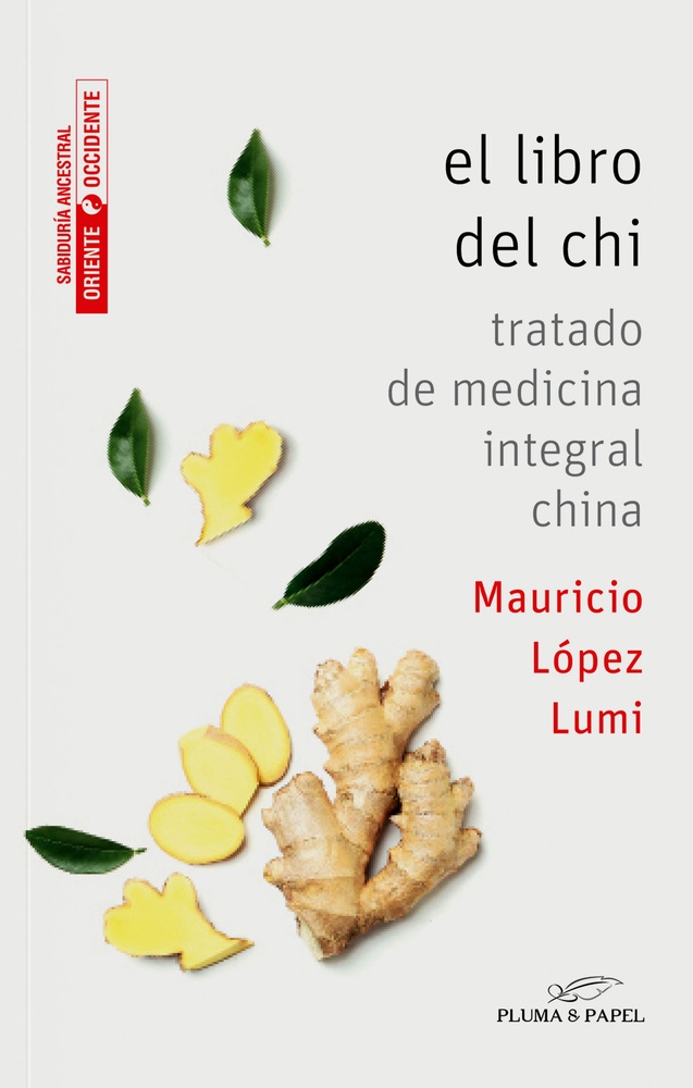 El libro del chi