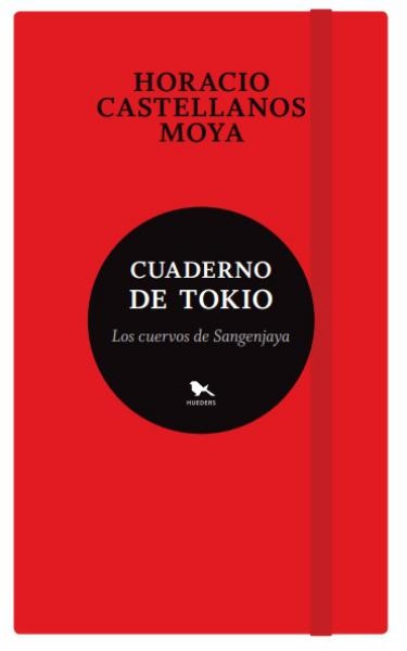 Cuaderno de Tokio