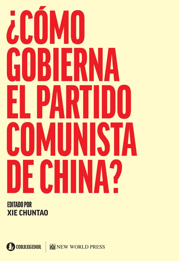 Cómo gobierna el partido comunista de China?