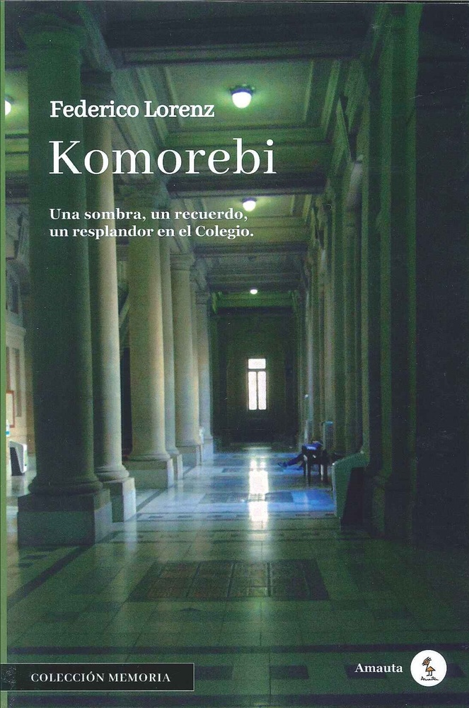 Komorebi