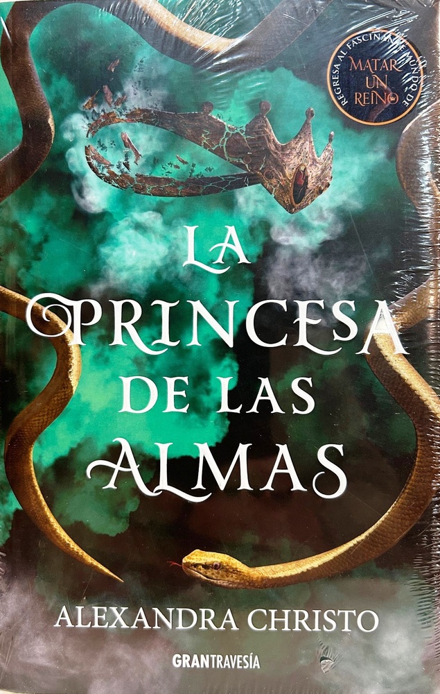 La princesa de las almas