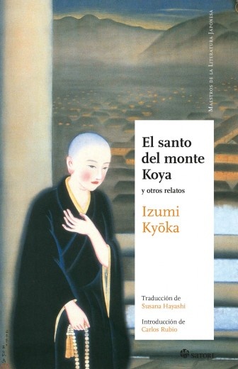 El santo del monte Koya