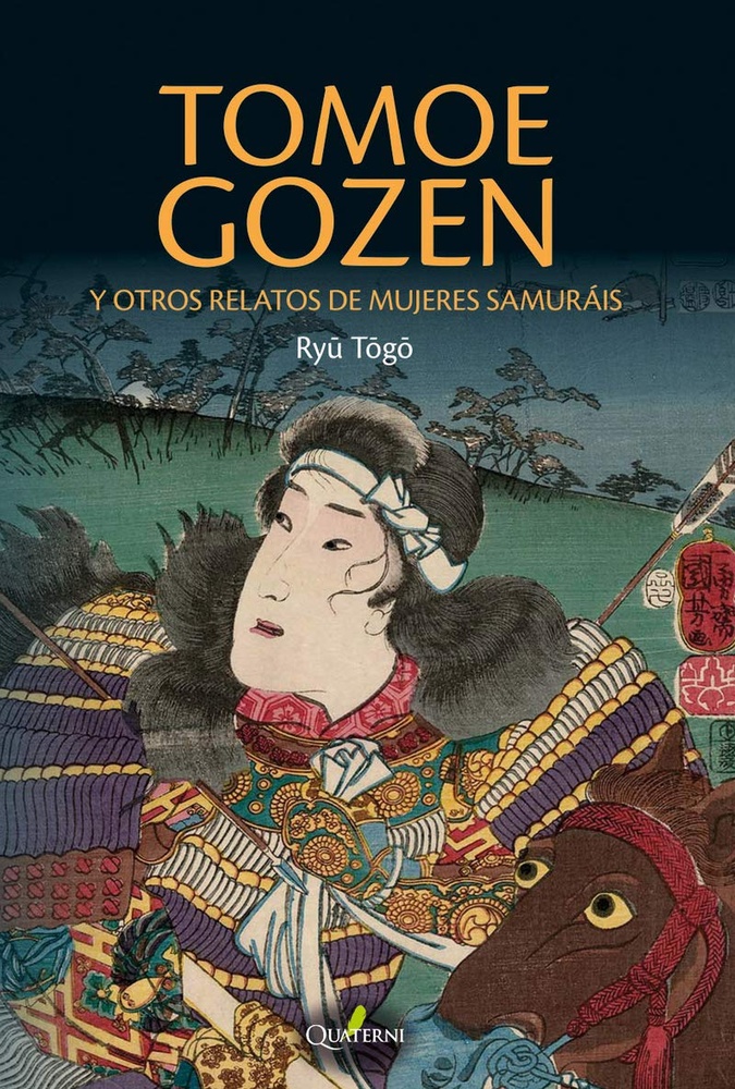 Tomoe Gozen