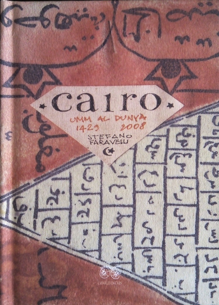 Cairo